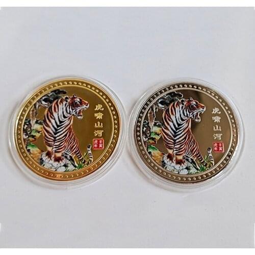 1pc 2022 China New Year Tiger Year Original Commemorative Coin Bimetal Collection Zodiac Tiger Year Coins Decoration Crafts