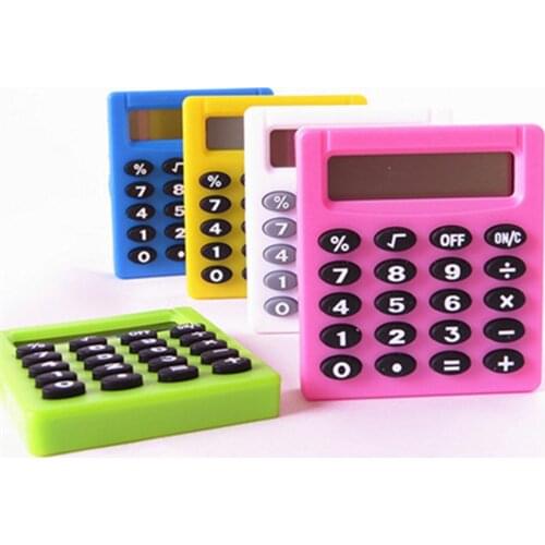 S SKYEE Calculators
