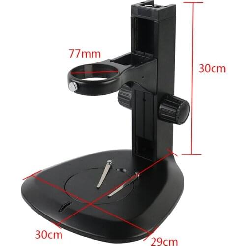 ST8050 Dedicated Trinocular Stereo Microscop Stand Base Adjustable Lift Arm Head Holder