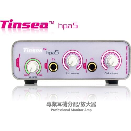 Tinsea hpa5 Professional headphone preamplifier 2-channel headphone splitter Music production monitor distribution amplifier