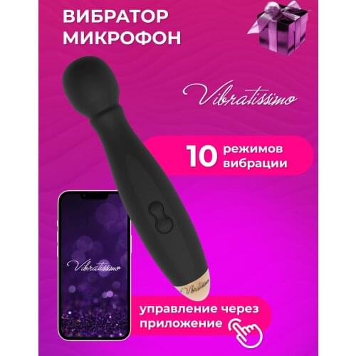 Вибраторы Vibratissimo China At AliExpress