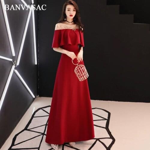 BANVASAC Illusion Lace Appliques O Neck A Line Long Evening Dresses Party Ruffles Half Sleeve Backless Prom Gowns