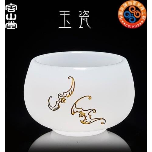 Hall master cup single cup white porcelain jade building light gold cup sample tea cup coloured glaze kung fu tea set