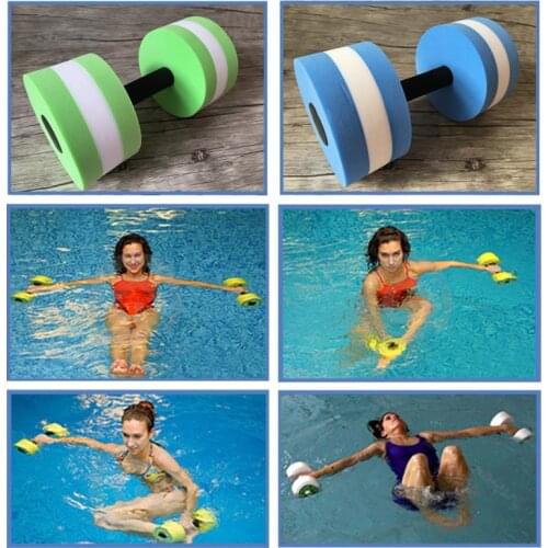 2pcs EVA Water Foam Floating Dumbbell Swimming Pool Water Weight Aerobics Automatic Float Aquatic Barbell Swim Fitness Dumbbell