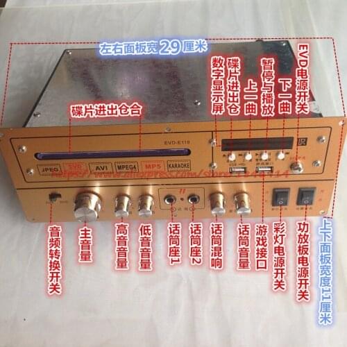 EVD-118 high power ring transformer Furniture audio power amplifier accessories Audio amplifier