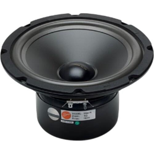 HV-002 HIVI SS8IIR 8 inch mid-woofer speaker 5ohm/160W/94dB