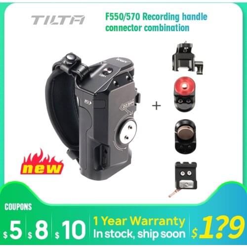 TILTA F550/570 side handle connector-NATO extension part crankset adapter handle extension arm