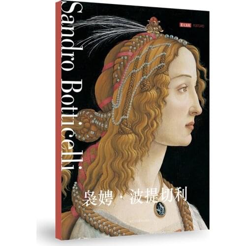 12 Sheets/Set Sandro Botticelli Series Postcard Greeting Card Oil Painting Art Album Retro illustration Set