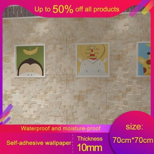 3D Wall Stickers Creative Childrens Room Kindergarten Self-adhesive Childlike Puzzle Pattern Bedroom Bedside Decoration