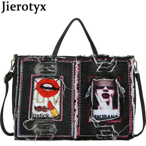 JIEROTYX 2021 Fashion Hip-Hop Women Denim Handbags Blue Short Tassel Printing Gothic Female Shoulder Bags With Sequins Drop Ship