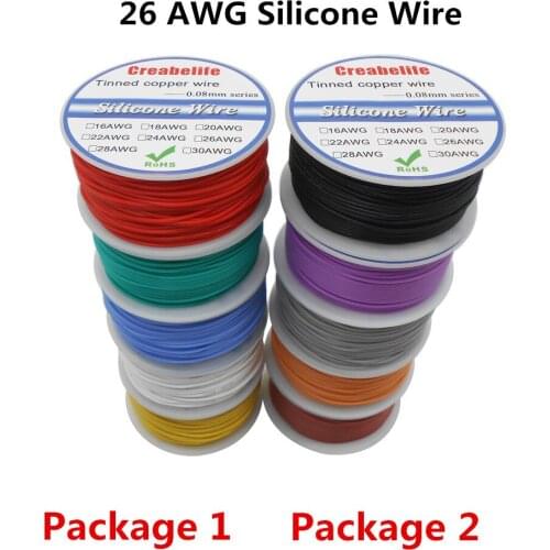 200m 26AWG Flexible Silicone Wire RC Cable Line With 5 Colors Spool Package 1 or Package 2 Tinned Copper Wire Electrical Wire