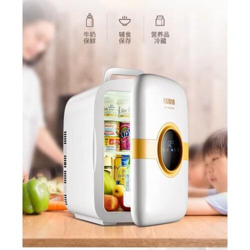 22L car refrigerator, cold and warm box car, household dual-use mini refrigeration heating refrigerator for drug breast milk 1PC