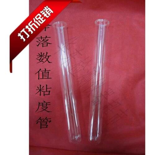 JJLF FN-II FN-IV wave measuring instrument landing numerical viscosity tube tube 10 fine root 1 box
