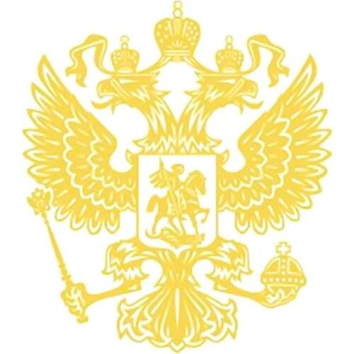 For motorcycle Car Body Widow Sticker Coat of Arms of Russia Metal Emblem Russian Eagle Badage Decal Auto Exterior Decoration
