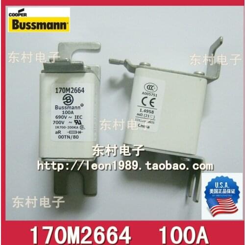 US BUSSMANN fuse 170M2665 125A 170M2664 100A 690V fuse