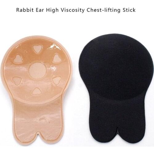 New Cute Rabbit Ear Nipple Cover Ultra-thin Cloth Stealth Milk Paste Hidden Silicone Bra To Prevent Accidental Exposure
