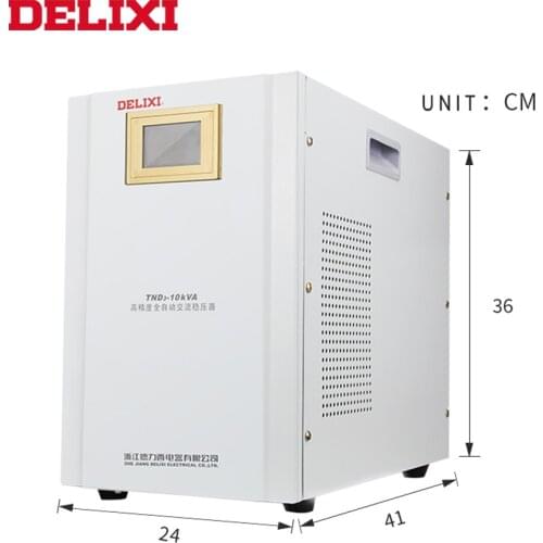 DELIXI voltage stabilizer 10KVA AC 220V household refrigerator PC stabilizer high precision purification Stabilized Voltage