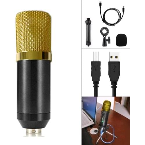 USB Condenser Microphone Computer Microphone 192KHZ / 24Bit High Sampling Rate for Live Broadcast / Computer Voice Chat