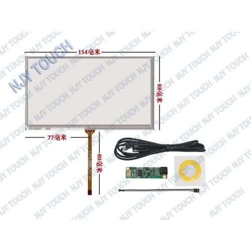 6.5inch 4 Wire Resistive Touch Screen Digitizer with USB Controller For 6.5" TFT PW065XS1 AT065TN14 Panel
