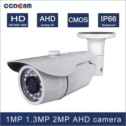 CCDCAM 1MP 1.3 MP 2MP high definition day and night vision AHD camera for security system