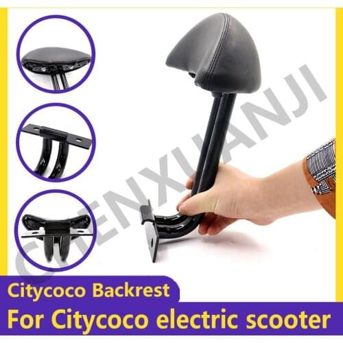 For Citycoco Electric Scooter Rear Seat Backrest With Bracket Modified Parts Electric Scooter Accessories Modified Parts