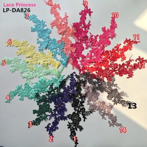 5 mirror pair LP-DA826 DIY polyester embroider lace patches Venise Lace flowers Lace Applique Garment accessories 340*110MM