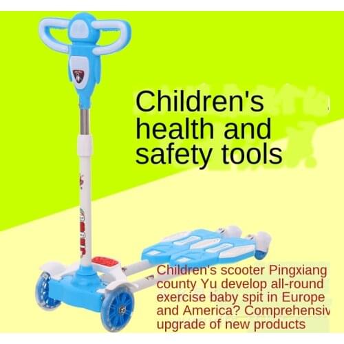 Children Breaststroke Four-wheel Scooter Adjustable Shining Scooter Scissors Toy Baby Walker