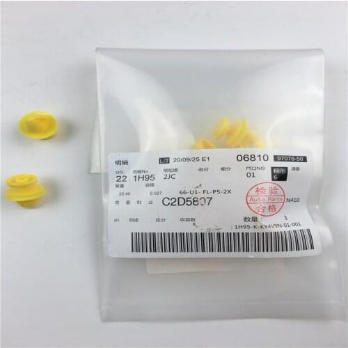 C2D5807 New Cover Cotton Leaf Clip Auto Accessories Plastic Clip For Jaguar XJ Car Clips