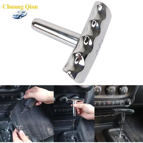 Chuang Qian Gear Levers
