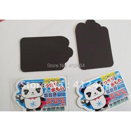 Wholesale Custom Fridge Magnet (FM-408)