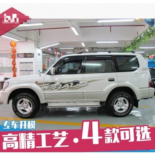 Car Sticker For Toyota Prado 98-03 V6 3400 body sticker Pula colorful strip modified waist line decals