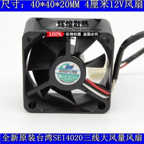 NEW SEI A4020H12MD 4020 12V 4CM high air volume cooling fan