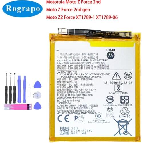 Rograpo Motorola Moto Z Force Batteries