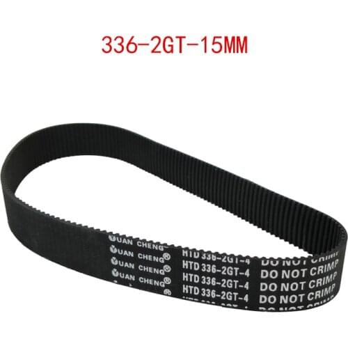 Infiniti large format inkjet printer belt (Size:336-2GT-15)