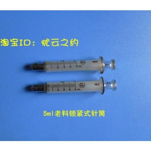 3 pcs 5ml lock glass cylinder dispensing with ink