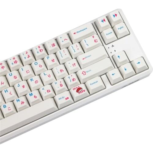 Japanese Sushi Keycap PBT Sublimation Mechanical Keyboard With Cherry Profile Retro 7U Supplement Small Set