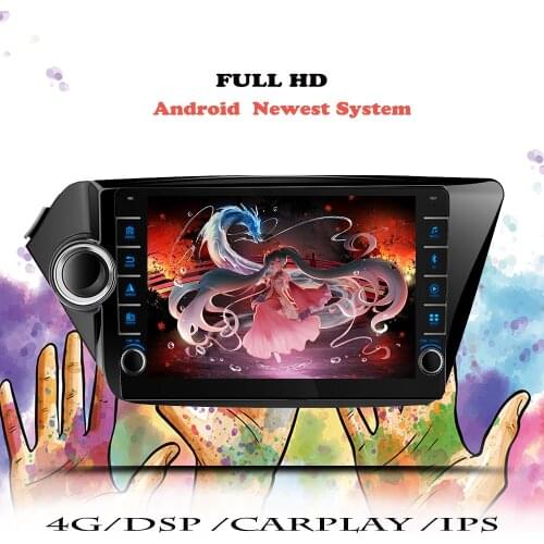 Car Radio Android 10.0 For Kia RIO 3 2011 2012 2013 2014 2015 Multimedia Video Player Navigation GPS DVD 2din Head Unit Cassette
