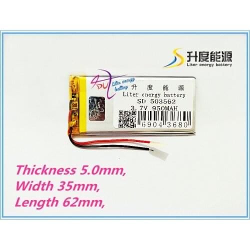 Best battery brand Size 053562 3.7V 503562 950mah tablet battery with Protection Board For MP4 MP5 GPS Digital Products