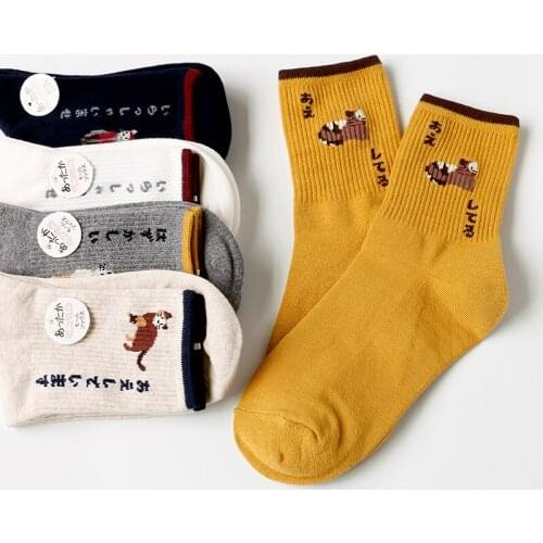 New Spring Summer Japanese Hot Girl Gothic Harajuku Punk Cat Print Socks Streetwear Girls Sweet Cute Fashion Five Colors Socks