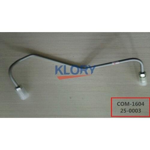 Brake hose assembly For CHANGAN EADO XT OEM:C201066-0700