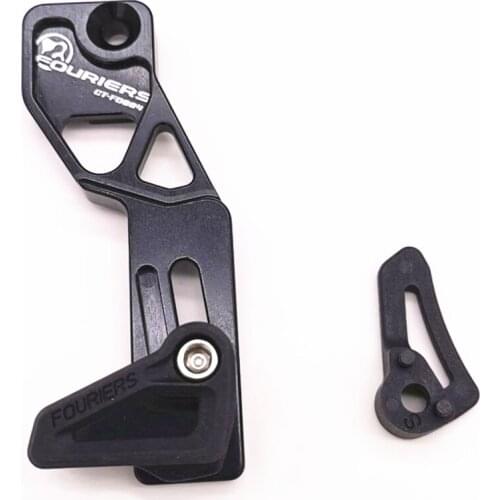 FOURIERS bicycle CHAIN GUIDE CNC chain guard 30-38T for MTB 1x9 / 1x10 / 1x11 drive train Mountain Bike chain guide