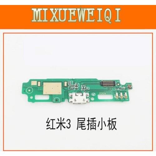 2 PCS Original USB Charging Dock Port flex cable+Microphone For redmi 3 Full Range General Charging Module Data Interface