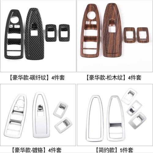 Lifts switching decorative boxes cover Car accessories For BMW X1 F48 2015 2016 2017 2018 2019 20i 25i 25le
