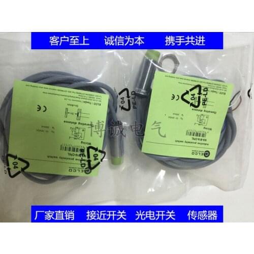 Spot cylindrical proximity switch Ni8-M18-OP6L NI8-M18-ON6L warranty one year