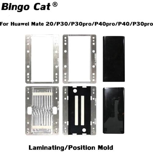 OCA LCD Display Glass Position Aligning Laminating mold For Huawei Mate20 pro P30 pro LCD Alignment Lamination Mould Repair Tool