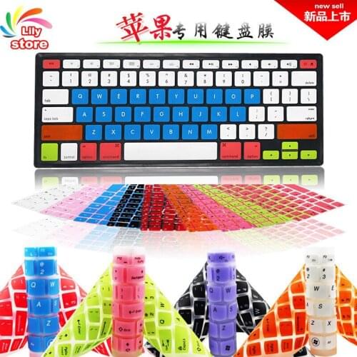 French UK/EU Franch European Silicone Soft color Keyboard Skin Cover for MacBook Pro 13" 15" 17" Air 13 inch free ship