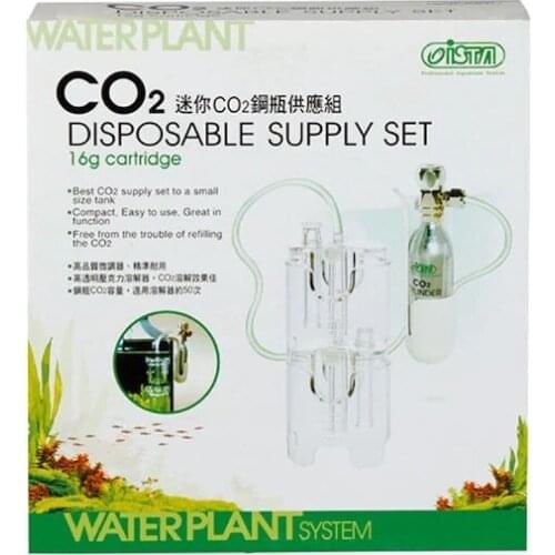 Ista Co2 Set 16 G Planted Aquariums for Carbon Dioxide Set 180487774