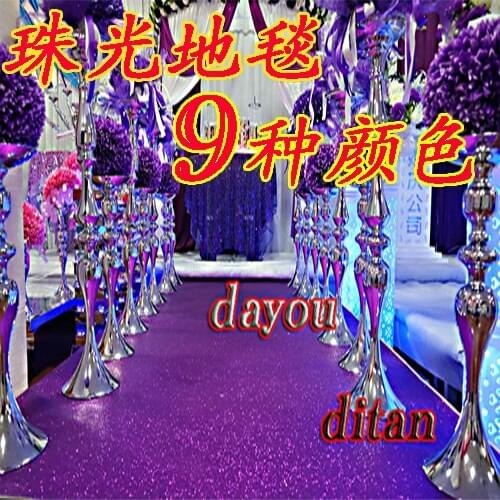 Wedding shiny carpet T-stage 1M width 10 Meter long sparking Romantic wedding carpet runner carpet luxury, aisle carpet