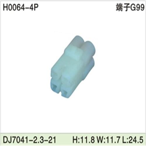 Free shipping 500pcs DJ7041-2.3-21 4Pin 2.3mm AMP Car Electrical Wire Connectors for VW,BMW,Audi,Toyota,NISSAN AND other