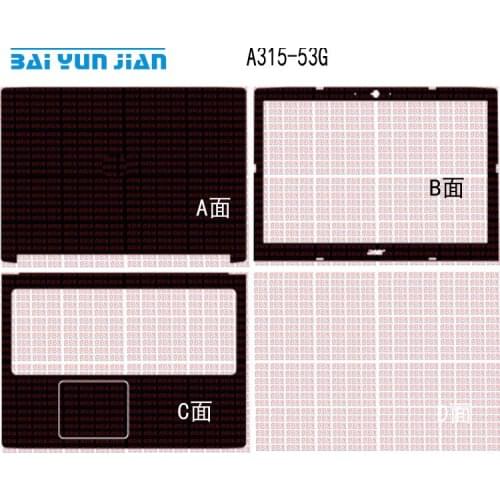Carbon fiber Leather Laptop Sticker Decal Skin Cover Protector for Acer A315-53G 15.6"